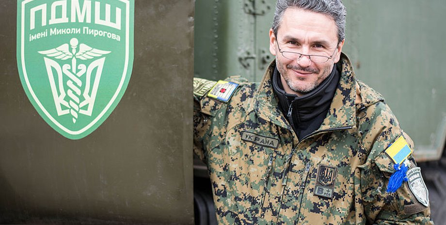 Геннадий Друзенко, юрист, решение МУС, Гаага