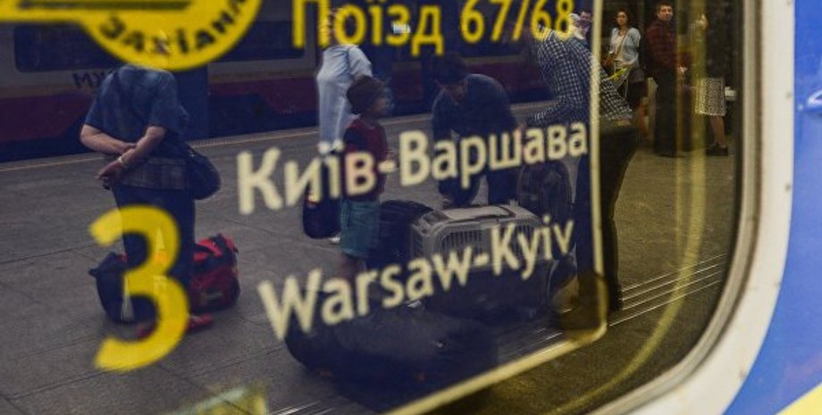 Фото: РИА Новости Украина