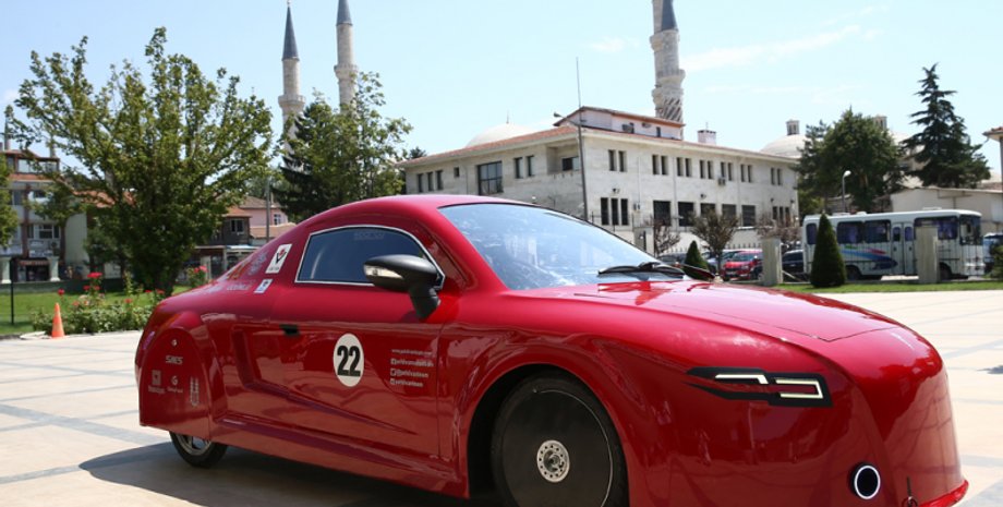 Фото: trakya.edu.tr