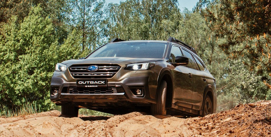 новый Subaru Outback