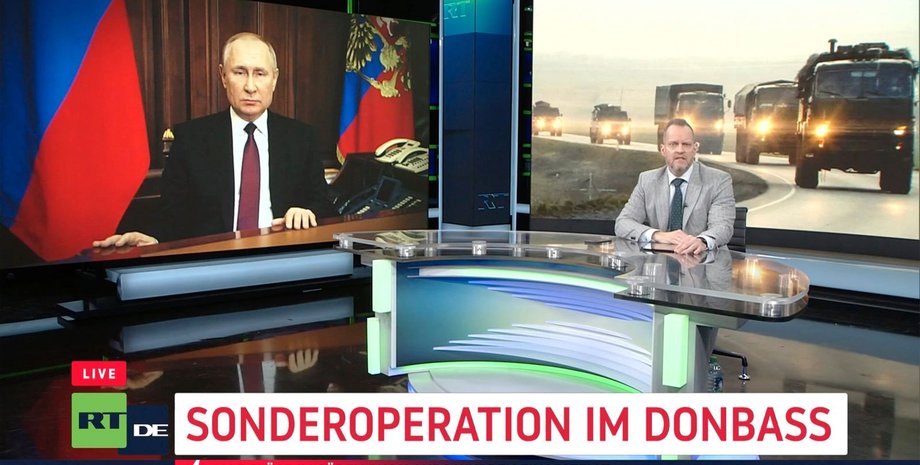 Russia Today, путін, змі