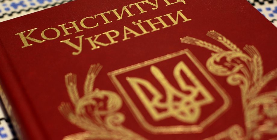 Фото: Информатор