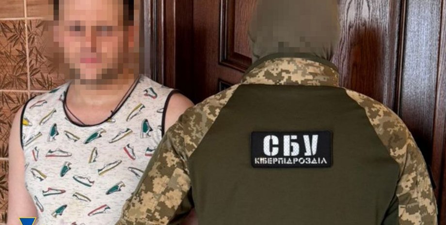 сбу, кібербезпека, зрадник, Чернівці, Буковина