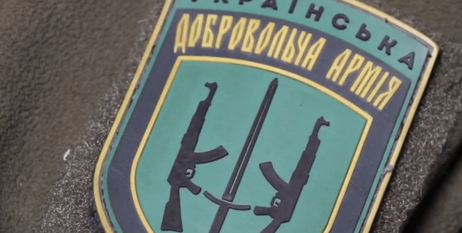 создание отряда добровольцев, добровольцы в ивано-франковске