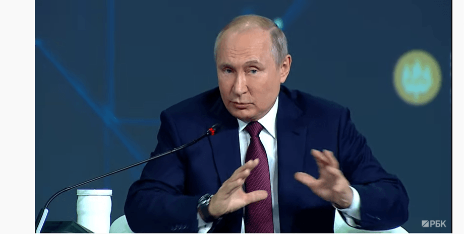 путин, петербург, форум, фото