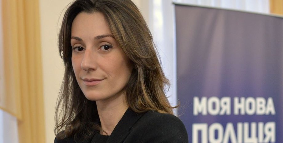 Фото: МВД Украины