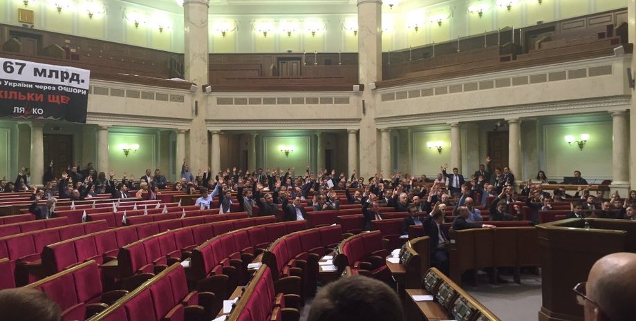 Фото: twitter.com/d_stoliarchuk