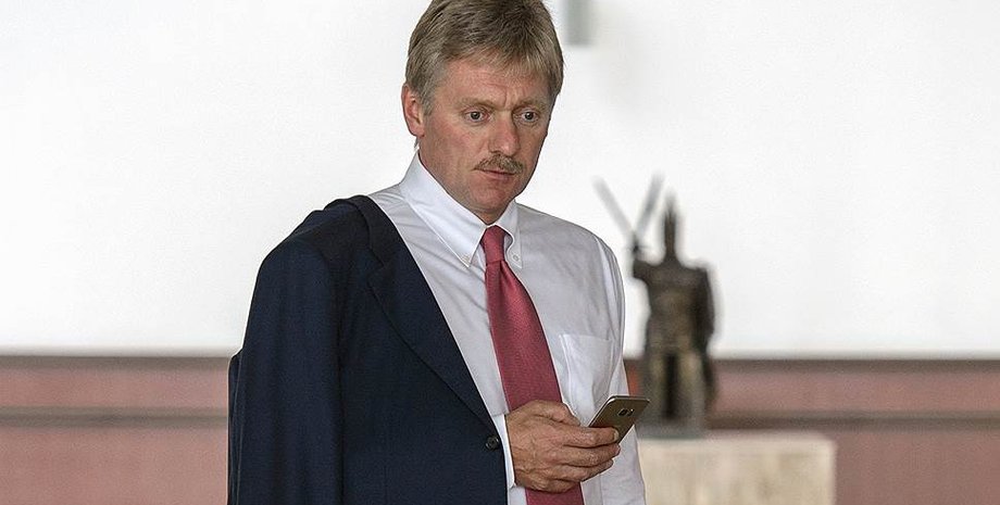 Фото: Коммерсант