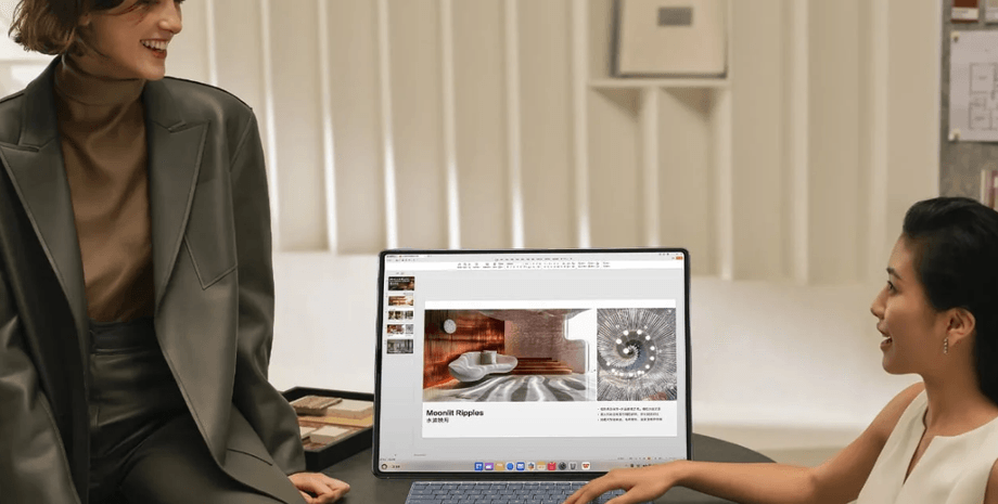 складной ноутбук когда выйдет