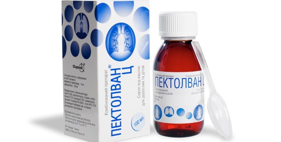 Фото: apteka.kr.ua