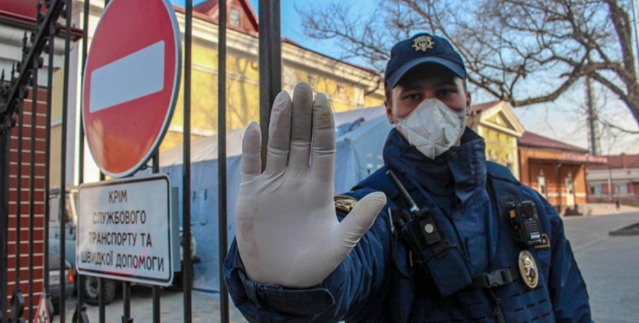 коронавирус, полицейский, улица, фото