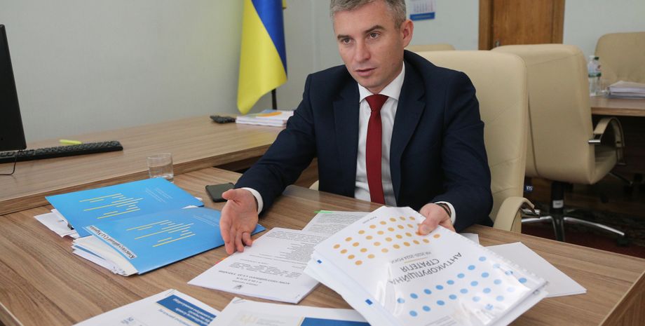 Олександр Новіков