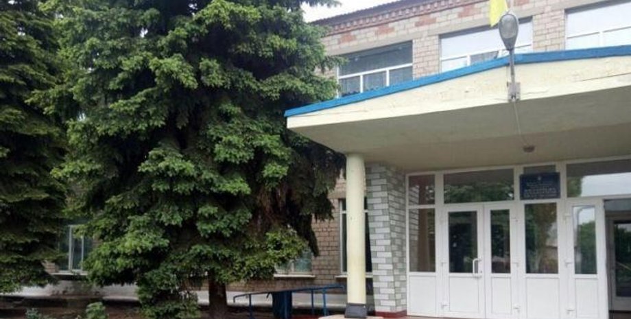 Фото: Полиция Донецкой области