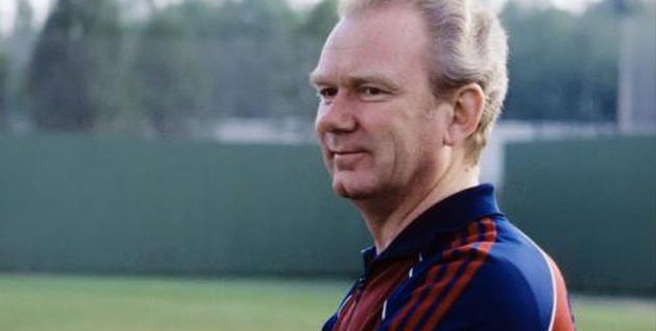 Валерий Лобановский / Фото из открытых источников