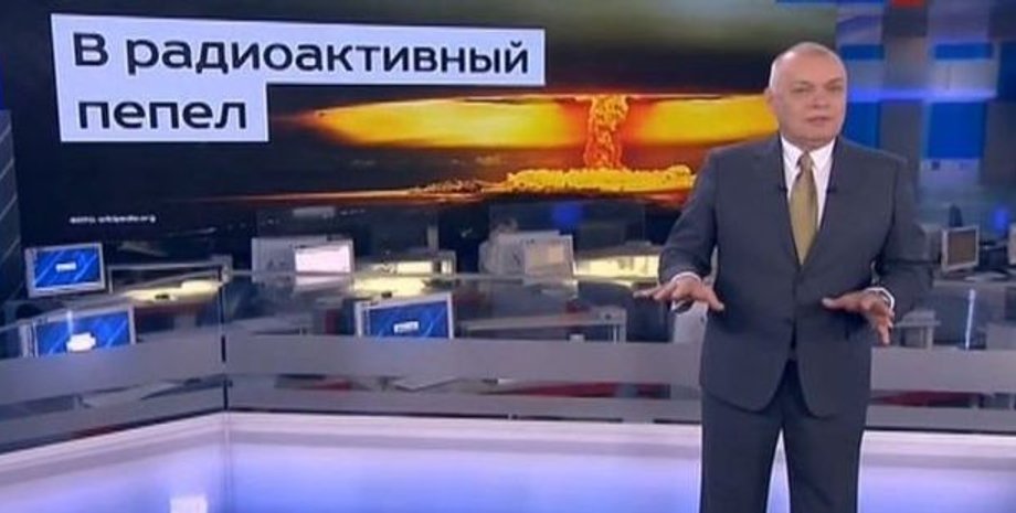 Скриншот видео