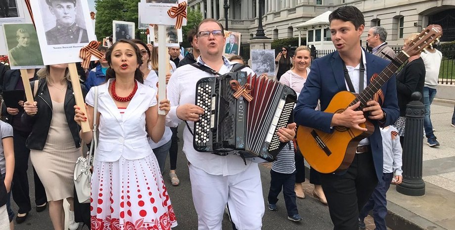 вашингтон, русские, бессмертный полк