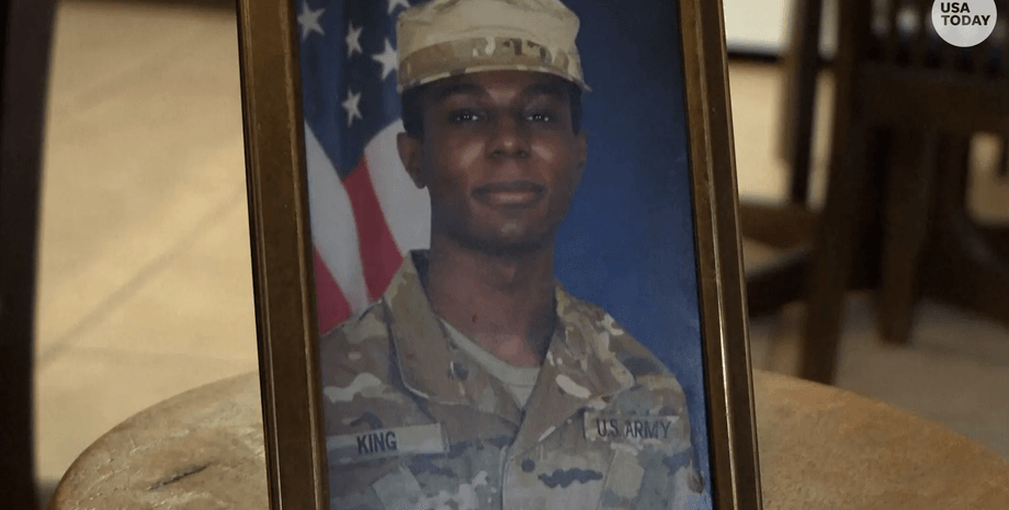 Тревис Кинг депоратция