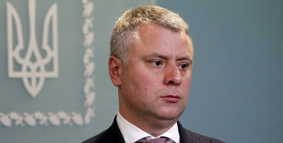 назначение, Юрий Витренко, перестановки в кабмине, министр энергетики, вице-премьер, Слуга народа