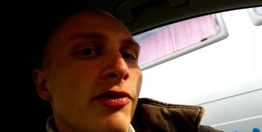 Скриншот видео