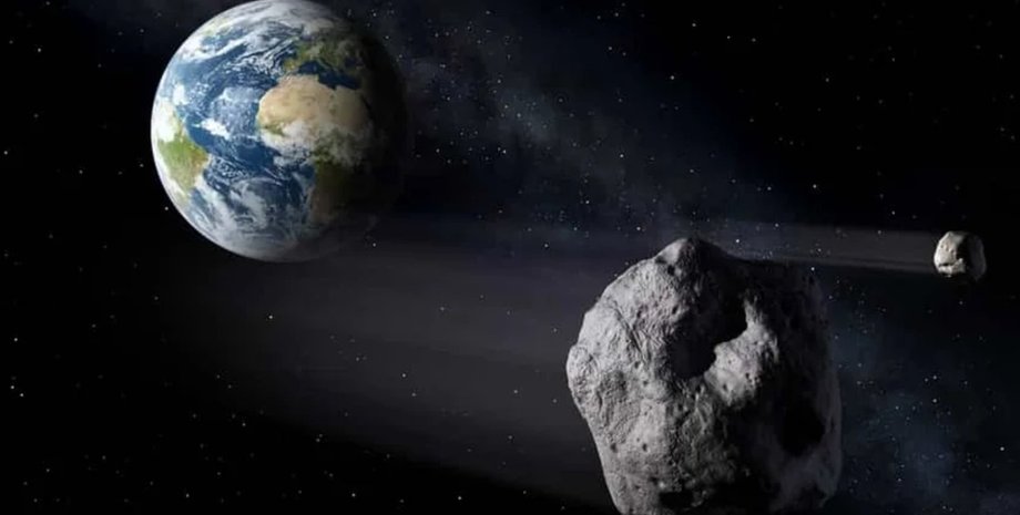 астероид Земля
