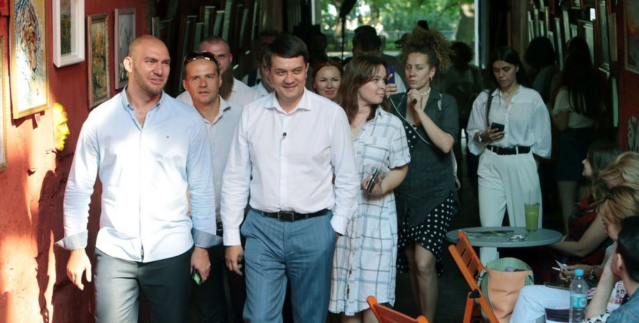 Фото: facebook/sluganarodu.official