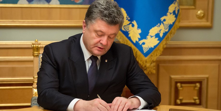 Петр Порошенко / Фото пресс-службы президента