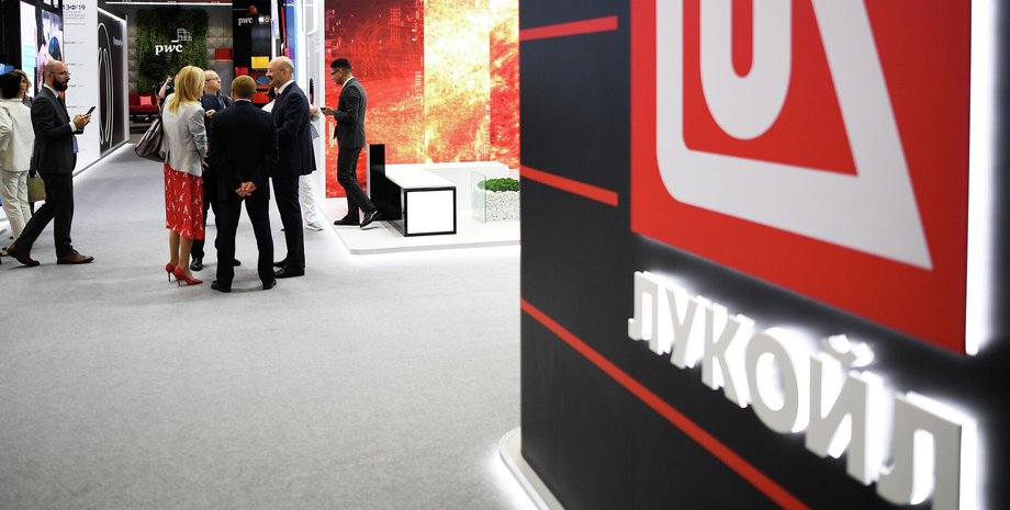 лукойл, нефть лукойл, компания лукойл