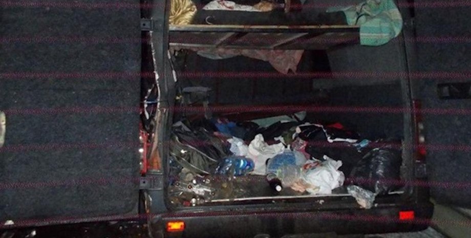 Фото: t.me/breakingmash