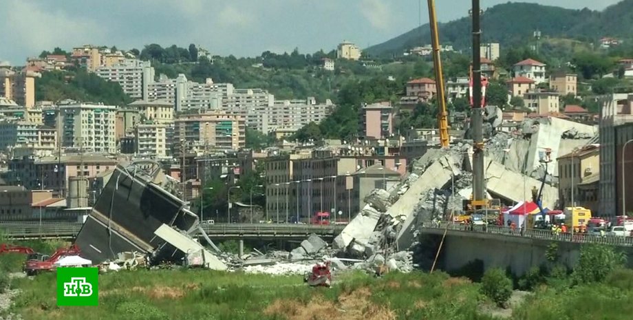 Скриншот видео