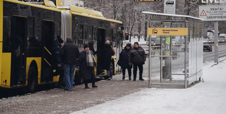 Остановка транспорта, транспорт в Киеве, Киев остановка, Киев тендер, Киев Прозорро, КГГА Prozorro, КГГА Prozorro