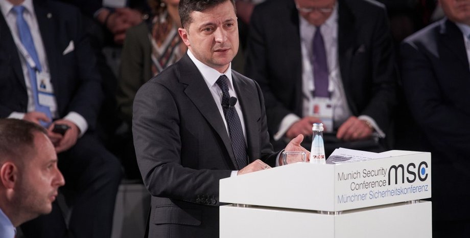 Фото: president.gov.ua