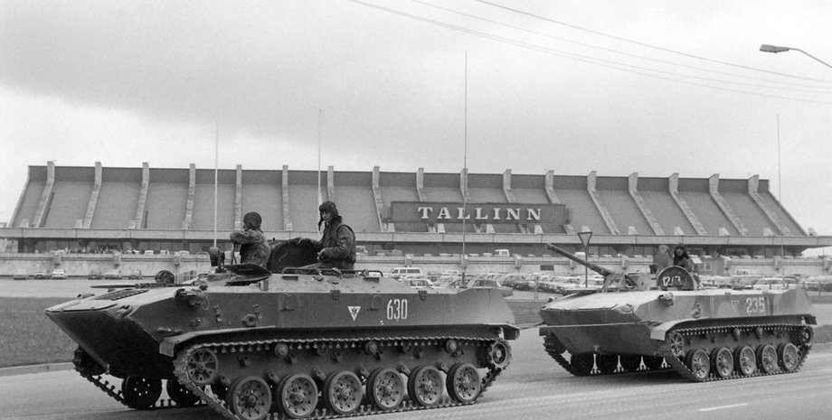 Фото: postimees.ee