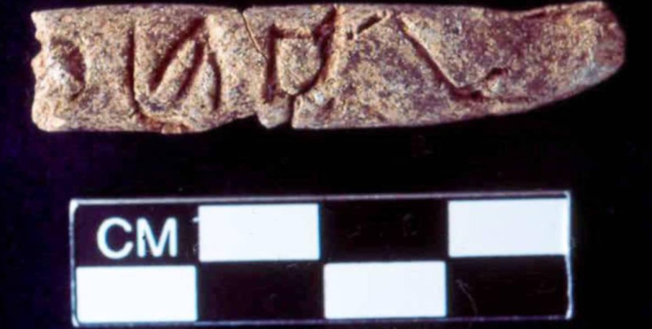 алфавит алфавит