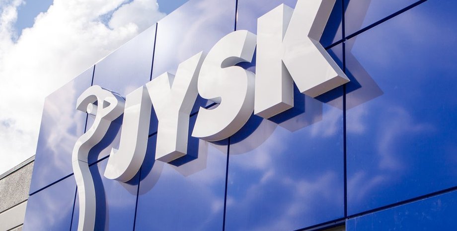 JYSK, меблі, закриття магазинів, бізнес йде з Росії, війна в Україні, розпродаж