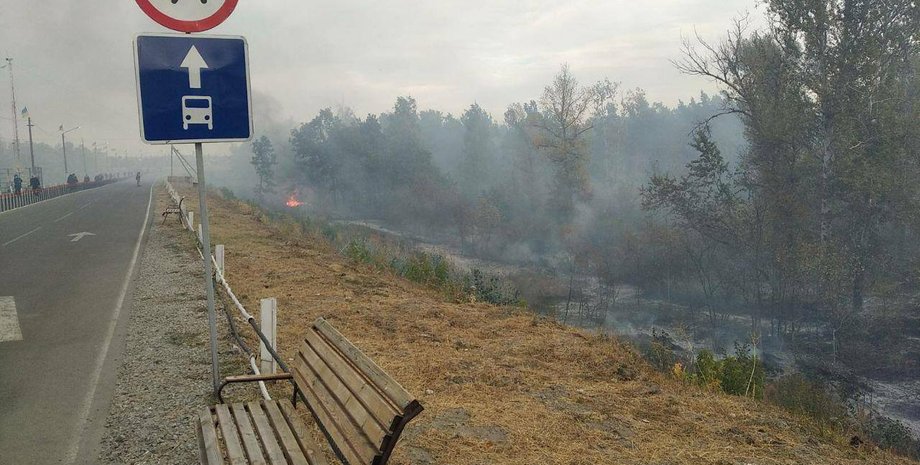 Фото: facebook.com/stnrda