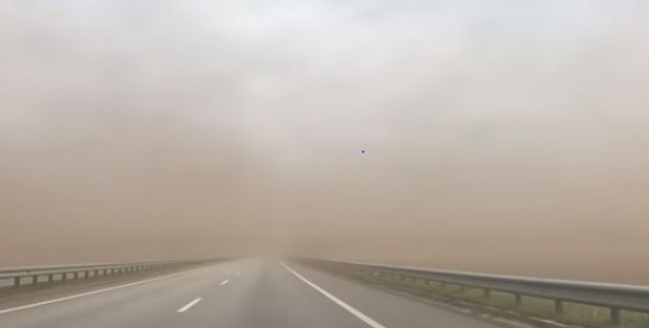 Фото: Цензор.НЕТ