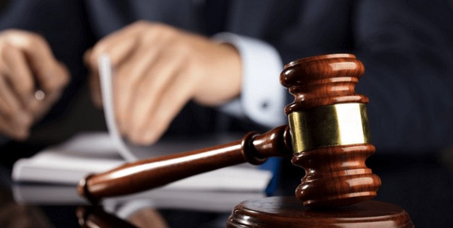 СЕТАМ, кривой рог, долги, аукционы, трусы, аукцион