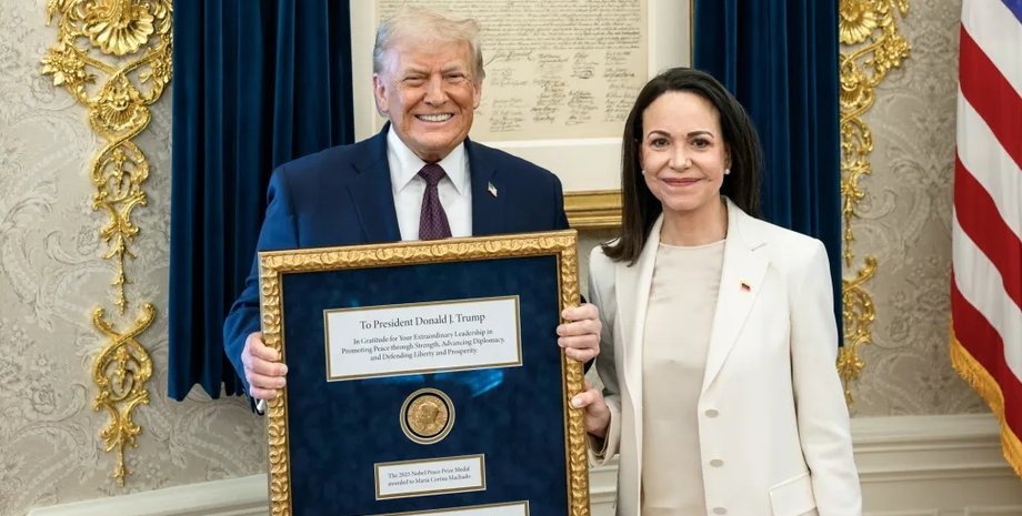 дональд трамп премия мира трамп мачадо нобелевская премия мира