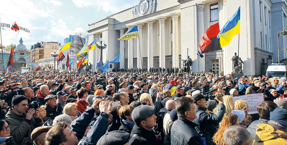 Фото: Getty Images