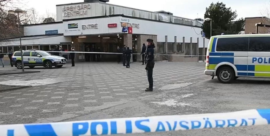 Фото: Expressen TV