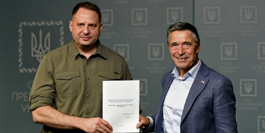 Андерс Фог Расмуссен, Андрей Ермак, Украина и НАТО, договор о гарантиях безопасности, центр принятия решений, Kyiv Security Compact