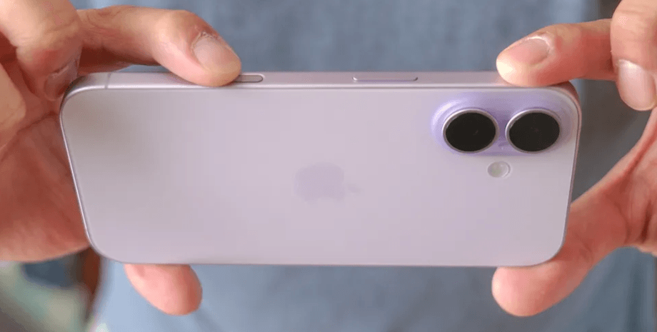 iPhone 17 кнопка управления камерой отключить в настройках