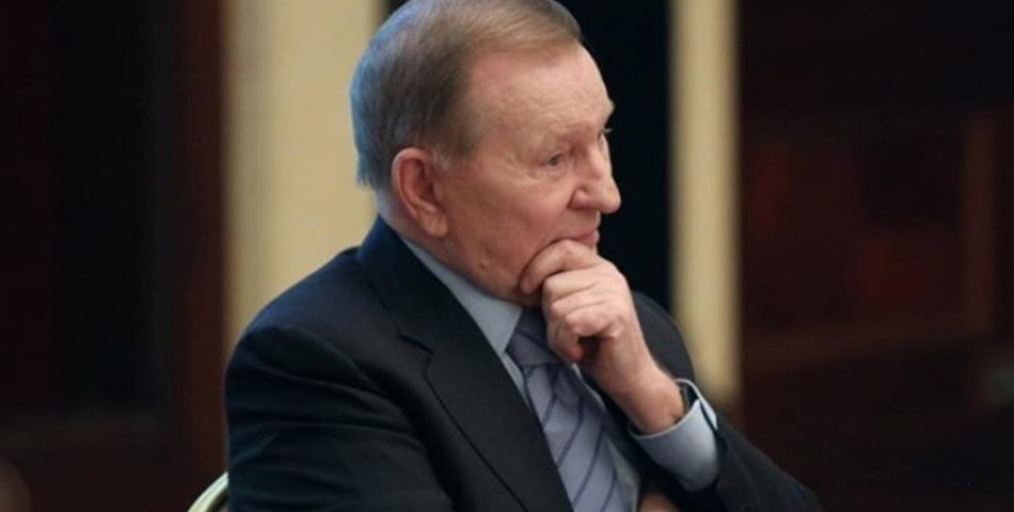 Леонид Кучма / Фото: ukrinform.ru