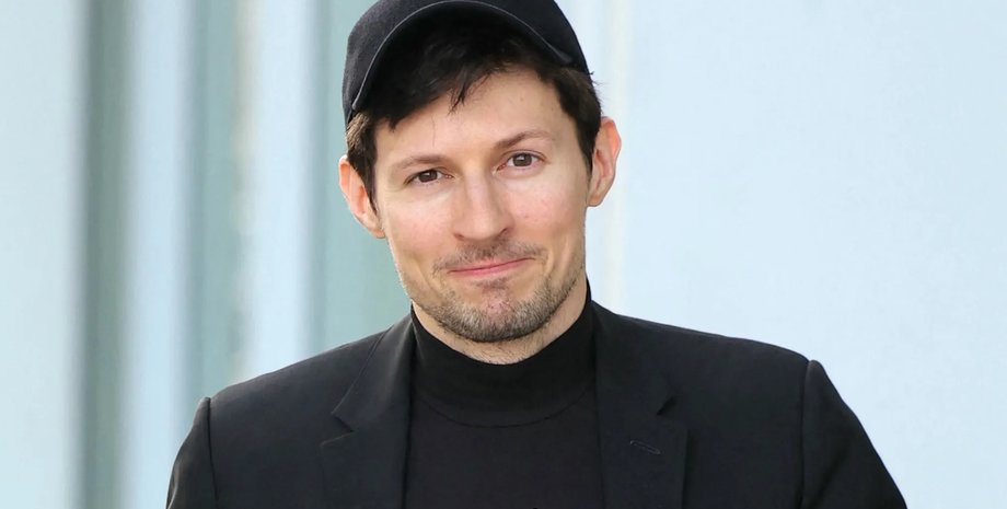 Павло Дуров telegram