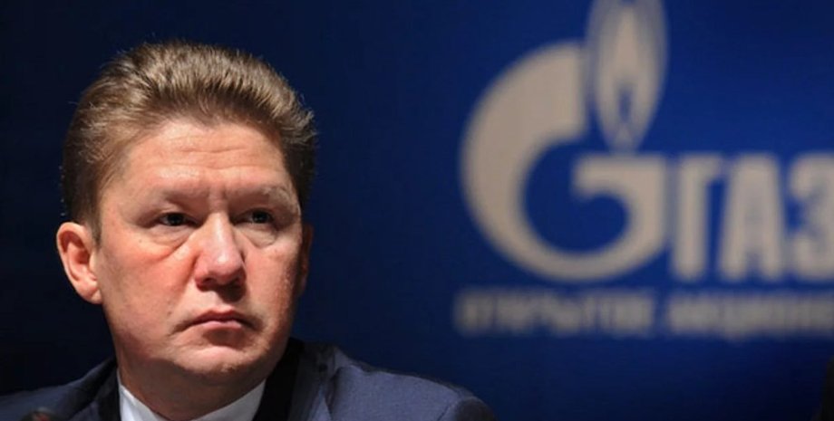 Алексей Миллер / Фото: ТАСС