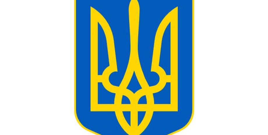 Фото: Збруч