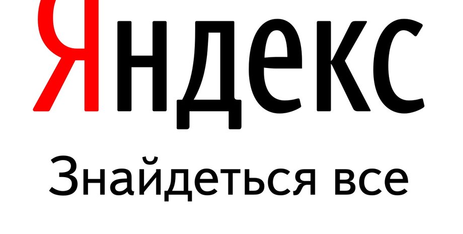 Иллюстративное фото