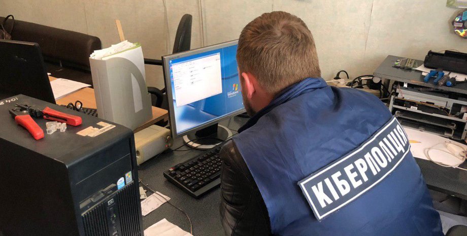 кіберполіція, незаконні сайти, онлайн-кінотеатр закрили, мережа сайтів з піратським контентом, піратський сайт