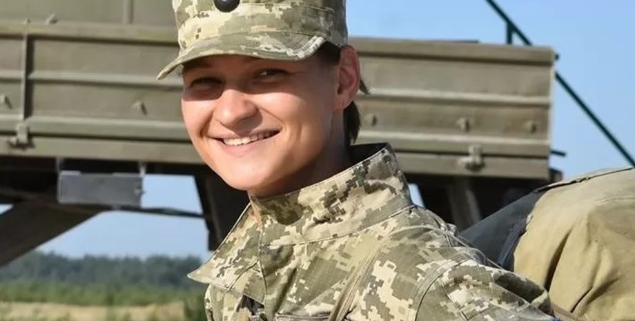 Фото: ukranews.com