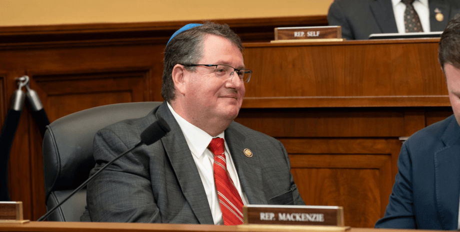 Гренландию хотят присоединить к США — в Конгрессе внесли законопроект об "аннексии" острова Рэнди Файн